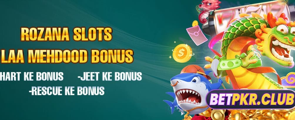 ابھی ww999 گیم ڈاؤن لوڈ کریں